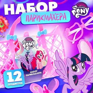 Набор парикмахера "Салон красоты", МИКС, My Little Pony