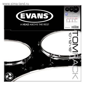 Набор пластика для том барабана Evans ETP-ONX2-R Onyx Coated Rock (10", 12", 16"