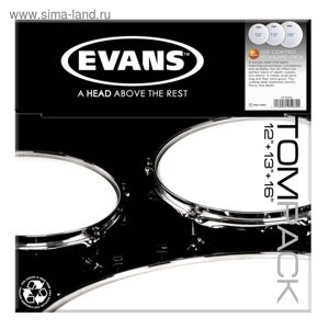 Набор пластика Evans ETP-G2CTD-S G2 Coated Standard для том барабана, 12"13"16"