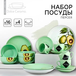 Набор посуды из керамики на 4 персоны Dolce Ceramo. Авокадо», 16 предметов: 4 тарелки 23 см, 4 миски 14,5 см, 4 кружки 250 мл, 4 блюдца 15 см