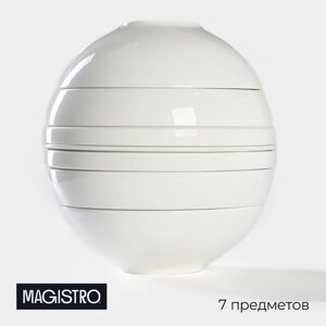 Набор посуды на 2 персоны Magistro La palla, фарфор, 7 предметов: тарелка d=23 см, 2 тарелки d=23,2 см, 2 тарелки 1000 мл, 2 салатника 1000 мл, белый