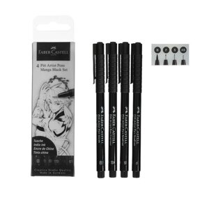 Набор ручек капиллярных 4 штуки (линеры XS, S, F; кисть B), Faber-Castell PITT Artist Pen Manga, цвет черный