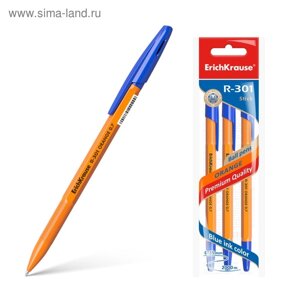 Набор ручек шариковых 3 штуки ErichKrause R-301 Orange Stick, узел 0.7 мм, чернила синие, длина линии письма 2000 метров, европодвес