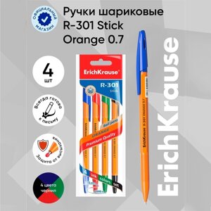 Набор ручек шариковых 4 цвета R-301 Orange Stick, узел 0.7 мм, чернила: синие, чёрные, красные, зелёные, длина линии письма 2000 метров, европодвес