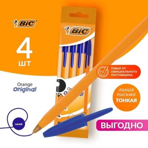 Набор ручек шариковых BIC Orange Fine, 4 штуки, узел 0.8 мм, чернила синие, тонкое письмо, оранжевый корпус