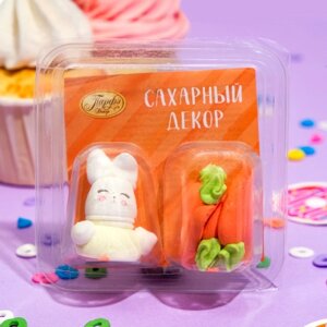 Набор сахарных фигурок "Заяц с морковкой", 15 г