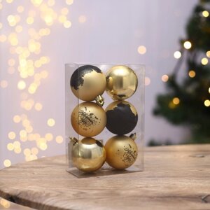 Набор шаров «Новогодних чудес! золотые, 6 штук, d-6, пластик