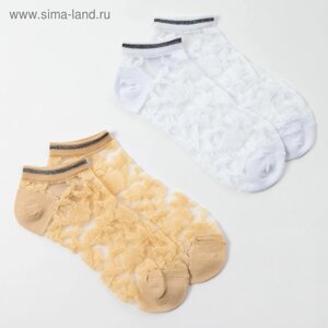 Набор стеклянных женских носков 2 пары "Цветочки", р-р 35-37 (22-25 см), цвет бел/беж