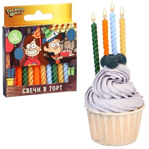 Набор свечей для торта "С Днем Рождения", 12 штук, Гравити Фолз