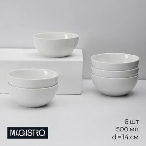 Набор тарелок фарфоровых глубоких Magistro Mien, 6 предметов: 500 мл, d=14 см, цвет белый