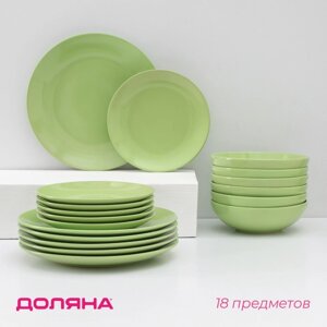 Набор тарелок керамических Доляна «Пастель», 18 предметов: 6 тарелок d=19 см, 6 тарелок d=27 см, 6 мисок d=19 см, цвет зелёный