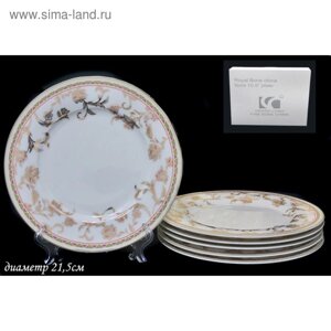 Набор тарелок Lenardi «Золотая цветок», d=21.5 см, 6 шт