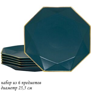 Набор тарелок на подставке Lenardi, d=25.5 см, 6 шт