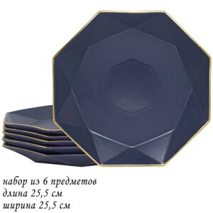 Набор тарелок на подставке Lenardi, d=25.5 см, 6 шт
