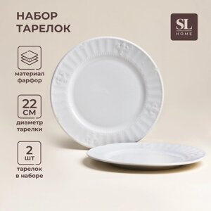 Набор тарелок SL Home «Винтаж фрэнч», d=22 см, фарфор, белый