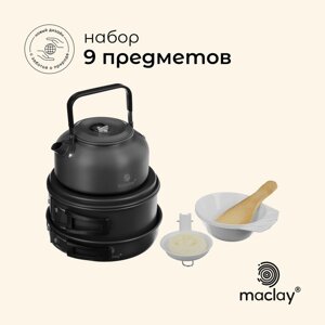 Набор туристической посуды maclay: чайник, кастрюля, сковорода, 3 чашки, черпак, лопатка, губка