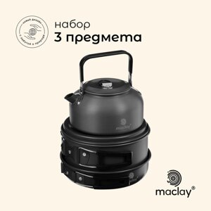 Набор туристической посуды maclay: чайник, кастрюля, сковорода, в сетке, алюминий