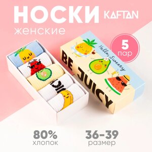 Набор женских носков KAFTAN "Be juicy“ 5 пар, р. 36-39 (23-25 см)