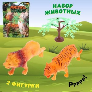 Набор животных «Животный мир», 2 фигурки