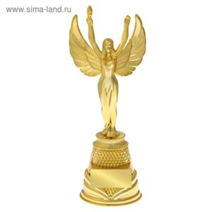 Наградная фигура женская «Ника», подставка пластик золото, 18,5 х 7 х 6 см.