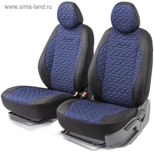 Накидки для передних сидений SOFT, стёганый хлопок, 5 мм поролон, 3D крой, 4 предмета, открытая спинка, закрытые торцы, 2 подголовника, AIRBAG Черный/т. синий