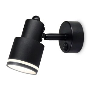 Накладной поворотный спот с выключателем Ambrella light GU10/LED max 12 Вт, 100x55x132 мм, цвет чёрный