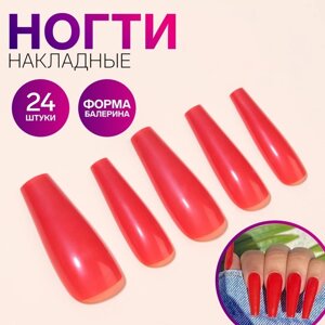 Накладные ногти, 24 шт, форма балерина, цвет красный