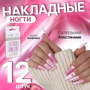 Накладные ногти «Бантики», 12 шт, с клеевыми пластинами, форма балерина, белые, розовые