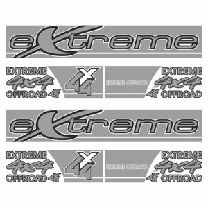 Наклейка-молдинг "Нива 4Х4 EXTREME", серый, 200 х 16,5 х 0,1 см, комплект 2 шт