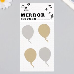 Наклейка зеркальная "Воздушные шары" 20х10 см
