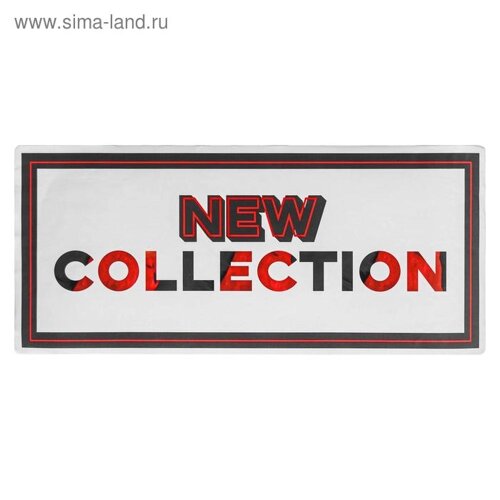 Наклейки для витрин New collection , 32 х 72.5 см