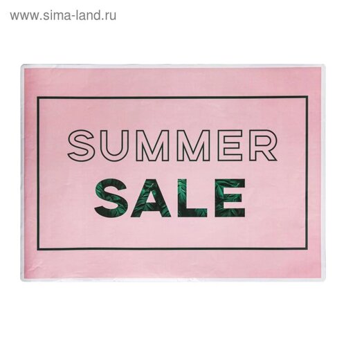 Наклейки для витрин Summer sale, 52.5 х 74 см