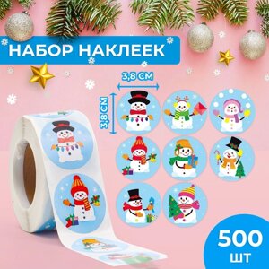 Наклейки в рулоне "Снеговики", 500 шт, 3,8 х 3,8 см