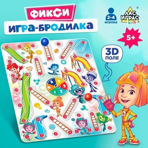 Настольная игра-бродилка «Фикси бродилка», Фиксики