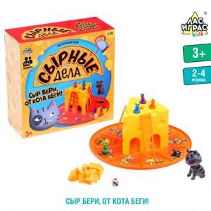 Настольная игра-бродилка «Сырные дела»кубик, фишки-мышки, кот, сырные кусочки, 2-4 игрока, 3+