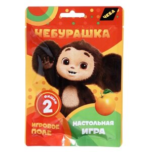 Настольная игра «Чебурашка», в флоупаке