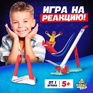 Настольная игра для детей «Крутой спуск», от 1 игрока, 5+