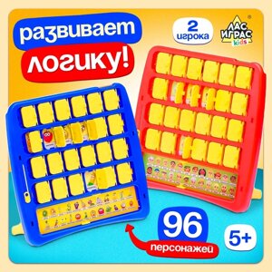 Настольная игра для детей на логику «Кто в окне», мемори, 2 игрока, 5+