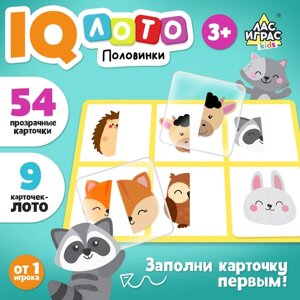 Настольная игра для детей на логику «Умное лото. Половинки: весёлые животные», от 1 игрока, 3+