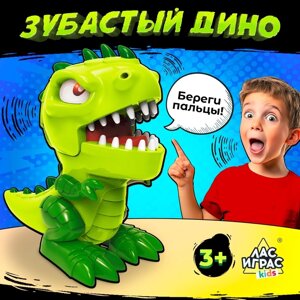 Настольная игра для детей на везение «Зубастый дино», от 2 игроков, 3+