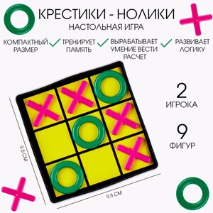 Настольная игра "Крестики-нолики"