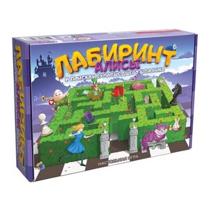 Настольная игра «Лабиринт Алисы. В поисках сумашедшего шляпника»