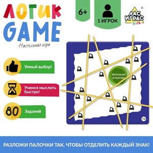 Настольная игра ЛогикGame, 1 игрок, 6+