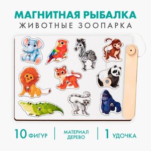 Настольная игра. Магнитная рыбалка для детей «Животные зоопарка»