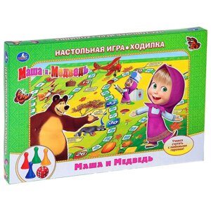 Настольная игра «Маша и Медведь», 2-4 игрока, 3+