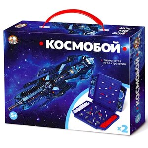 Настольная игра-мини «Космобой»