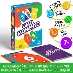 Настольная игра на реакцию и внимание «UMO momento», 108 карт, 7+