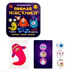 Настольная игра «Поймай монстрика»жестяная коробочка)