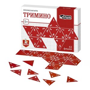 Настольная игра, тримино, 63 карточки 5 х 5 х 5 см