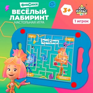 Настольная игра «Весёлый лабиринт. Фиксики», 1 игрок, 3+